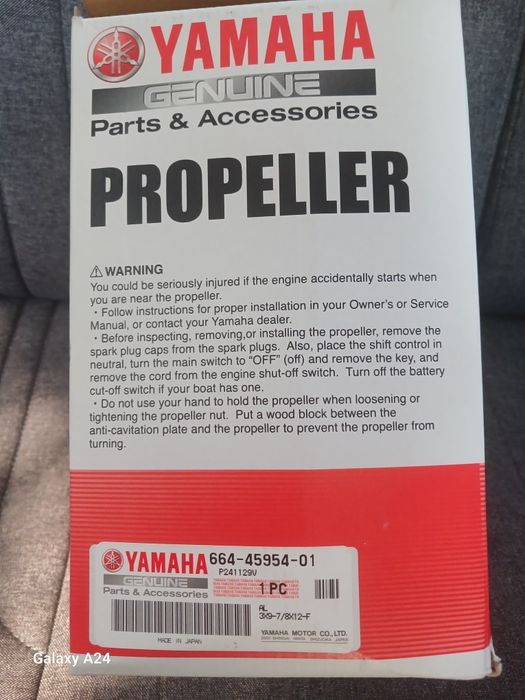 Гребной Винт ямаха 25-30. Оригинал