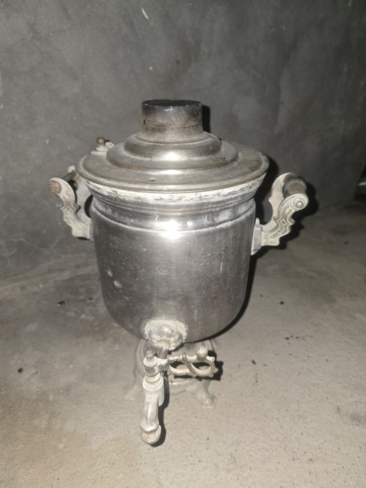 Самоварс самовар