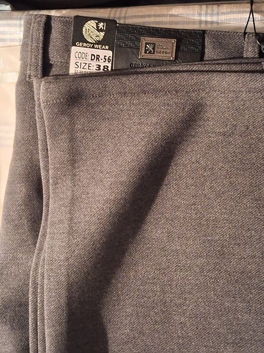 Брюки плотные зимние.