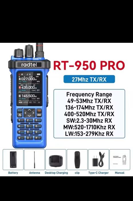 Radtel RT-950 PRO  GPS APRS