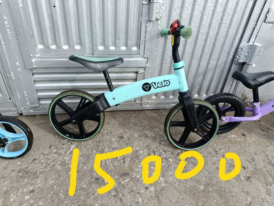 Продам беговел разных возрастов