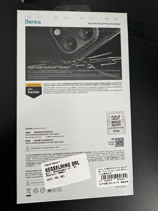 Husă originală Benks Kevlar pentru IPhone 15 pro Max