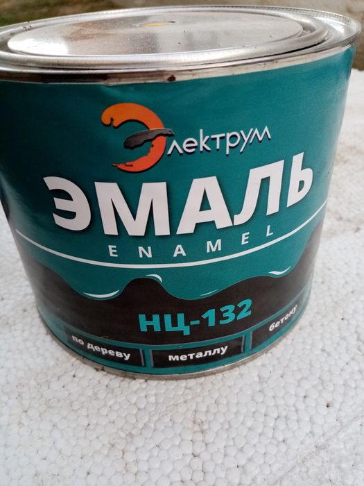 Продам краску универсал