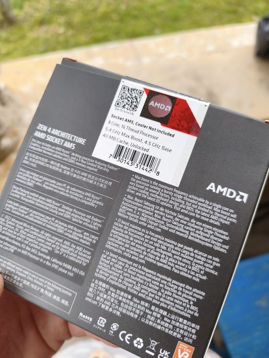 Procesor AMD RYZEN 7: 7700X