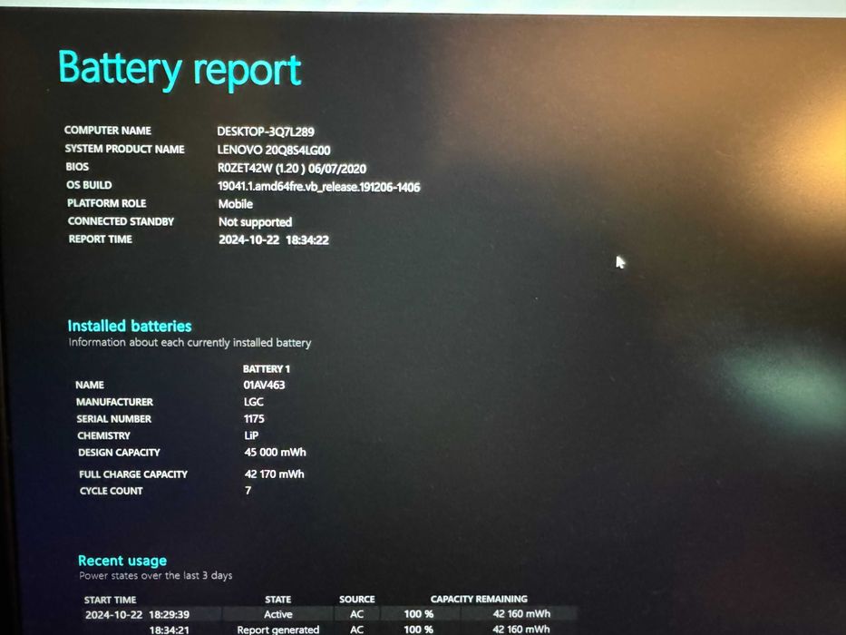 Лаптоп LENOVO THINKPAD L580 /15.6"/I5-8250U/8GB/256GB SSD/FullHD