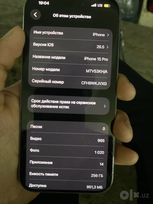 Iphone15 pro sotiladi