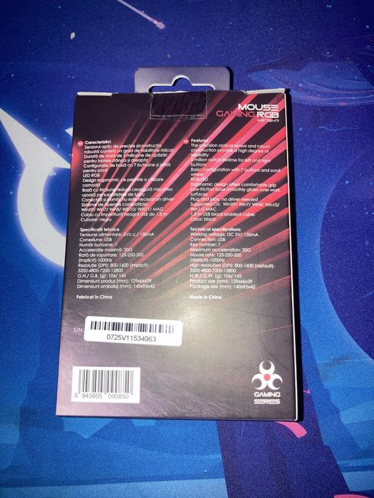 mouse myria gaming mg7547