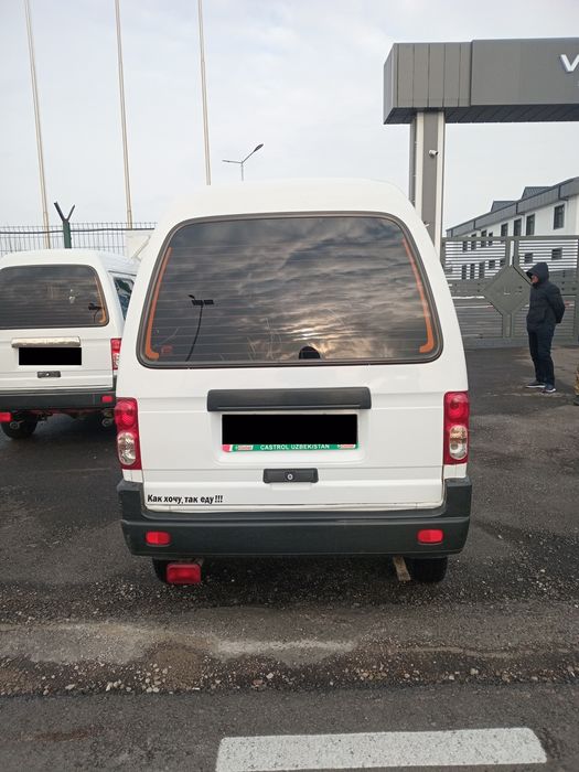 Damas Sotladi Srochna