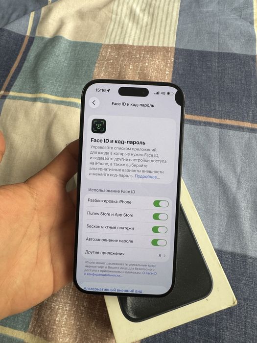 iphone 15 pro 512gb