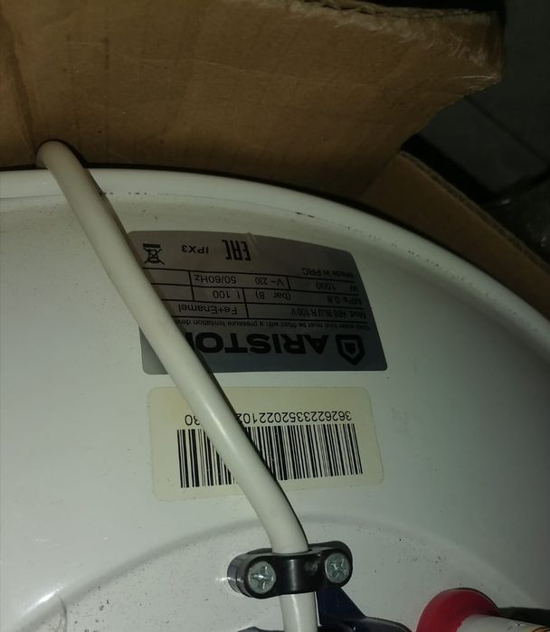 Продам Аристон на 100л