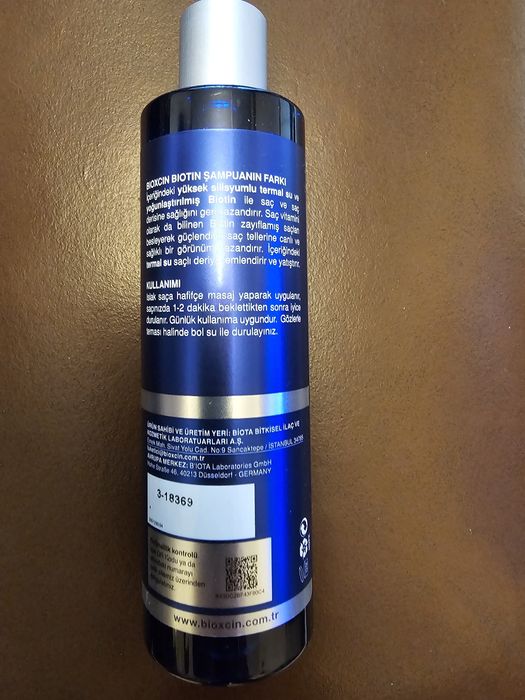 Турски шампоан Биотин против косопад