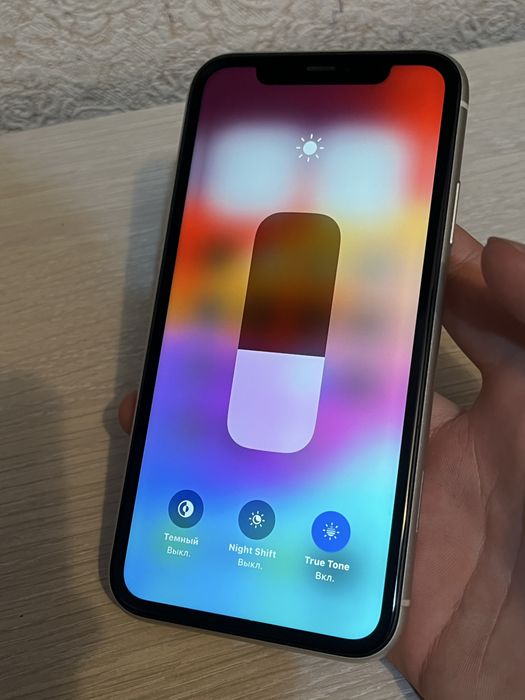 Айфон 11, Идеальный