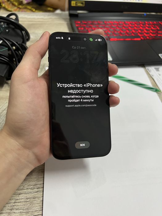 Iphone 15 pro 128gb