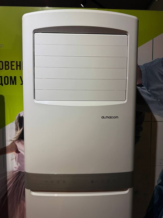 Кондиционер Алмаком