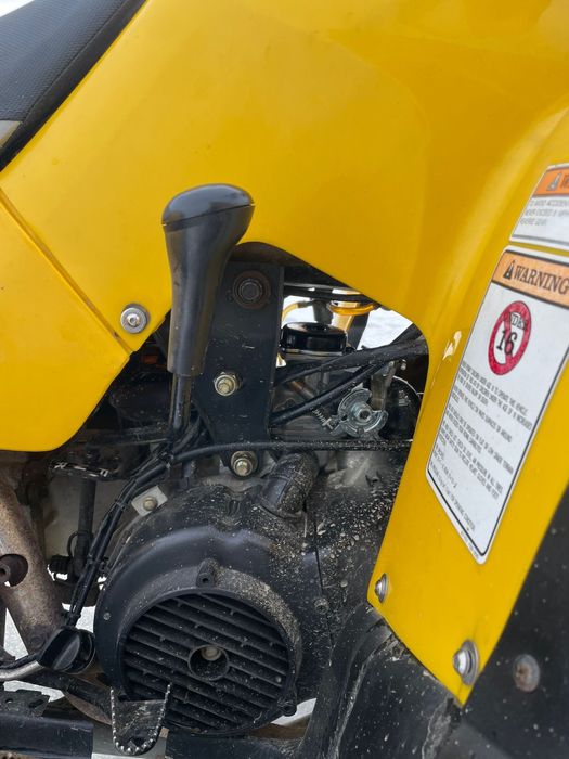 Vand ATV 180 cm AEON pentru copii Germania