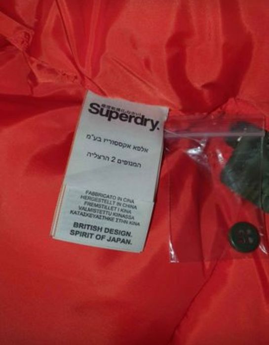 Superdry, Zavetti Canada