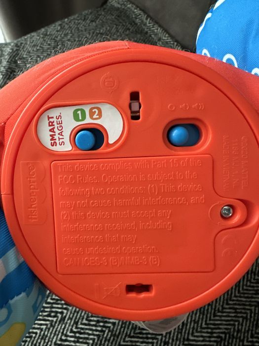 Образователно куче Fisher price