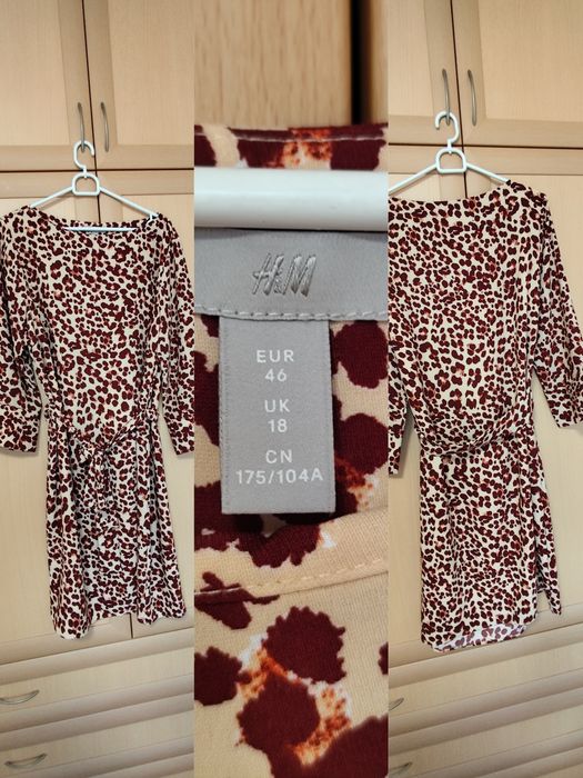 Рокля с права кройка H&M