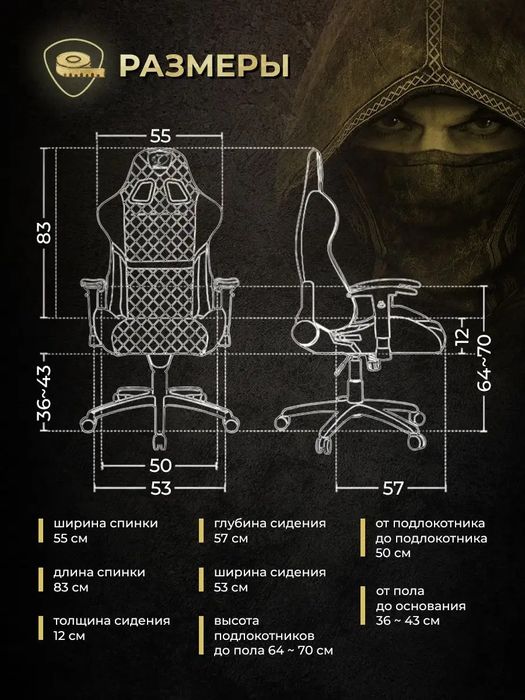 Кресло компьютерное игровое геймерское ARMOR One Royal