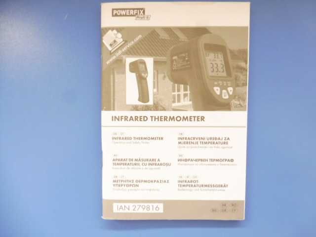 Инфрачервен термометър / термограф, лазерен, безконтактен