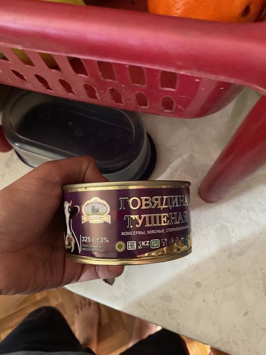 Тушенка, каша,сгущенка,сардина