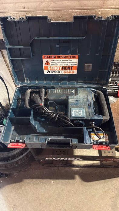 Къртач за бетон 11 КГ, BOSCH GSH11E