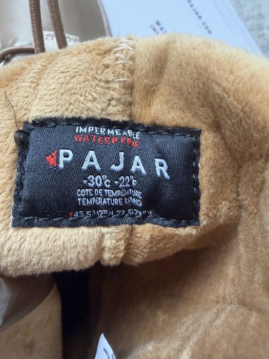 Сопаги осень весна