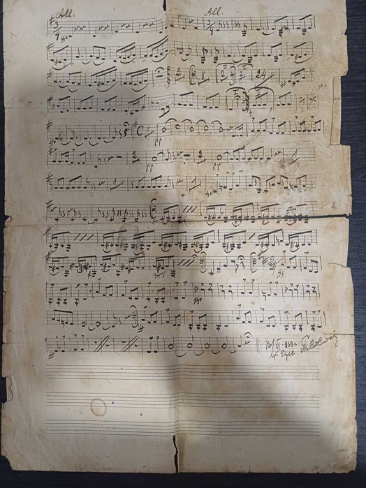 Ръкописна музикална партитура от 1933г.