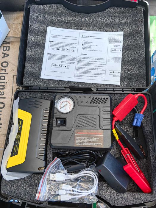 Стартерно устройство Jump starter за кола + компресор