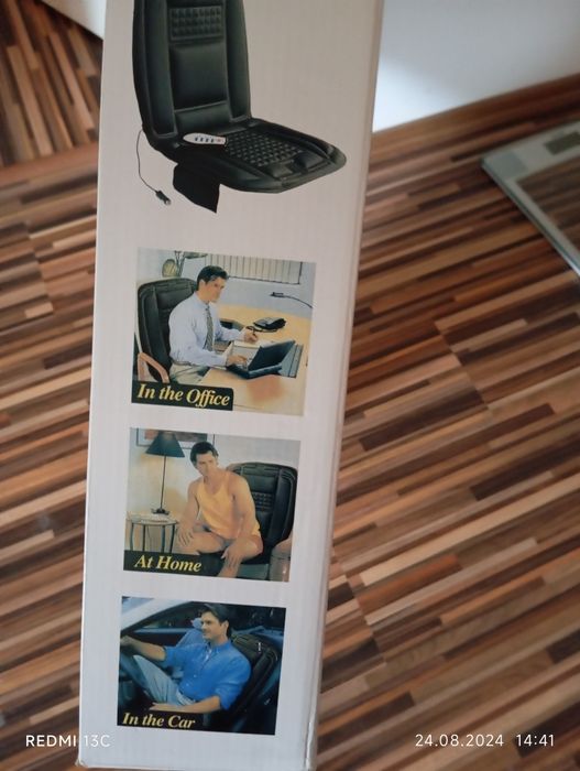 Масажна подложка с 5 мотора и загряване