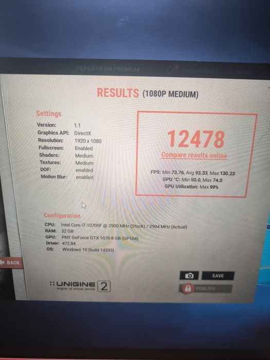 Видеокарта GTX 1070 8gb.