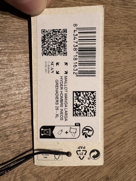 Ново джърси Gobik Hyder Ineos 2025 размер XL на половин цена