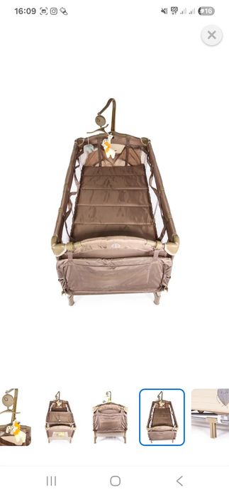 Кровать манеж б/у сатылады