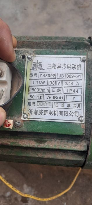 380 вольт матор.