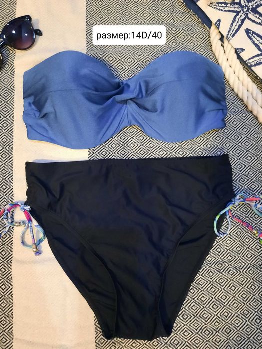 Бански от две части