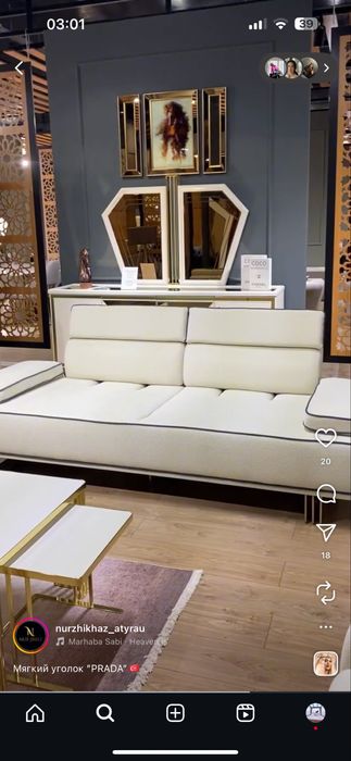 Диван 2 кресло продается в хорошем качество