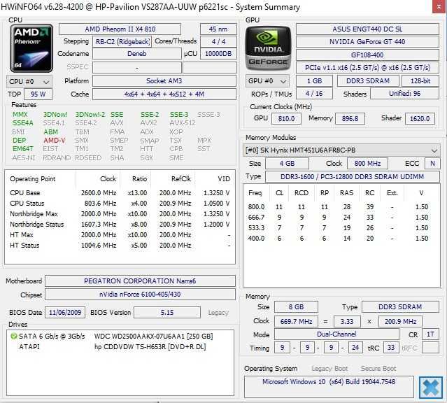 Calculator Unitate PC Gaming Hp AMD Quad x4 Ram 8G CS GO.Windows 10