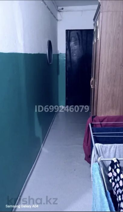 Продам срочно недорога