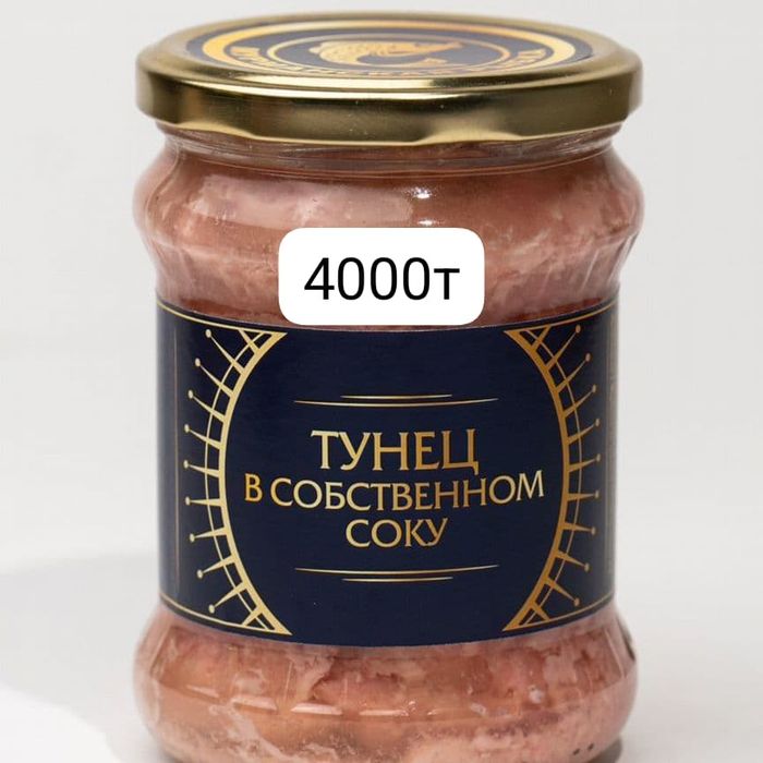 Тунец в собственном соку