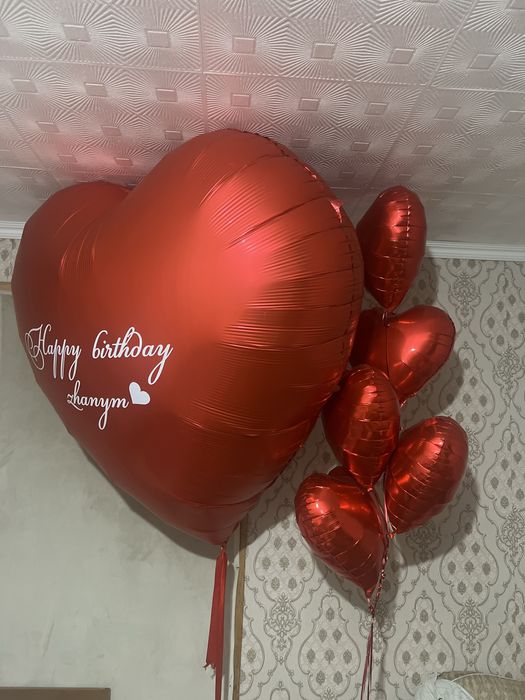 Шарики красные большие
