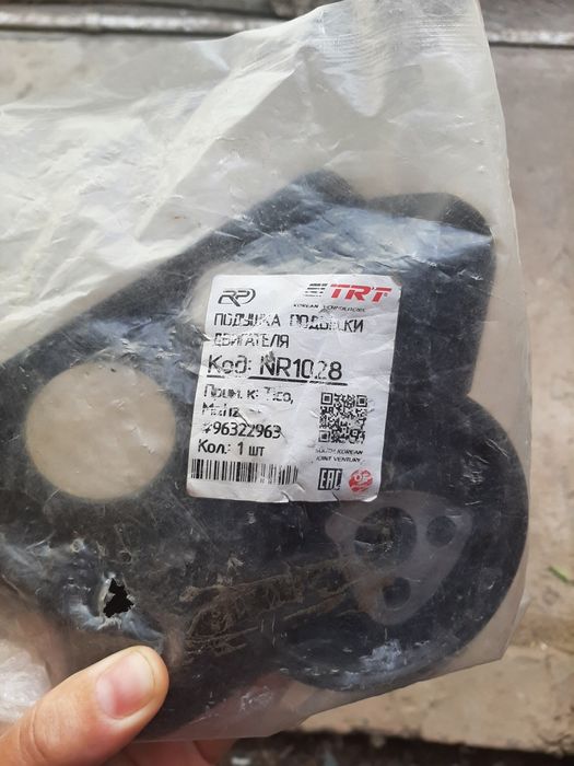 Продам опору двигателя Матиз или Tico