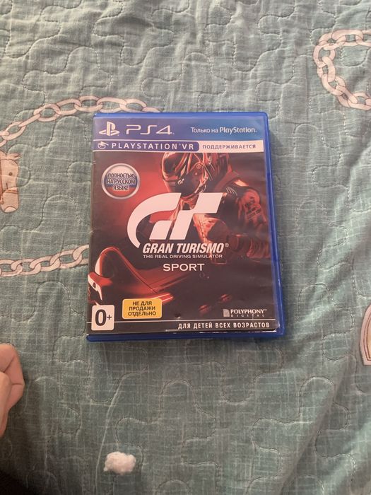 Прадам диски от PlayStation4