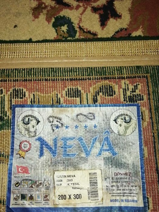 Ковёр шерстяной Турция