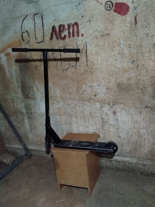 Продам продам продам