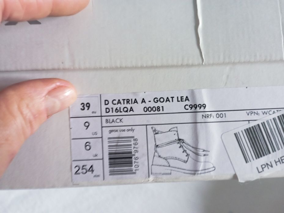 Geox дамски естествена