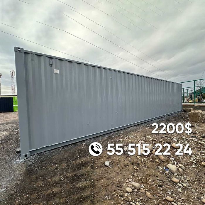 Konteyner & metallokonstruksiya