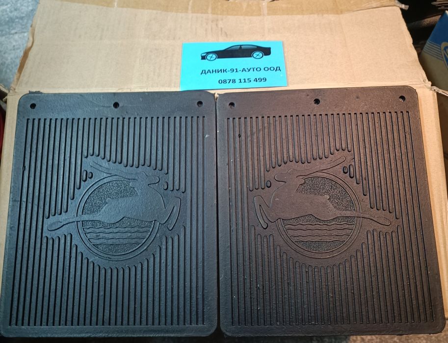 Авточасти ВАЗ .Москвич,Волга