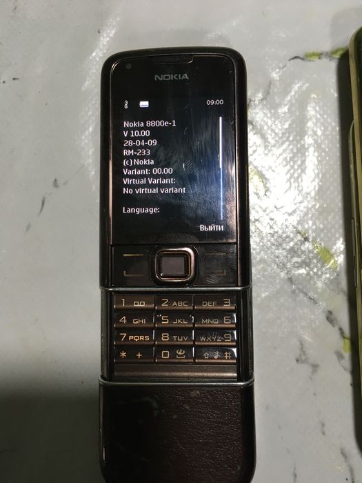 Nokia 8800 сапфир арт