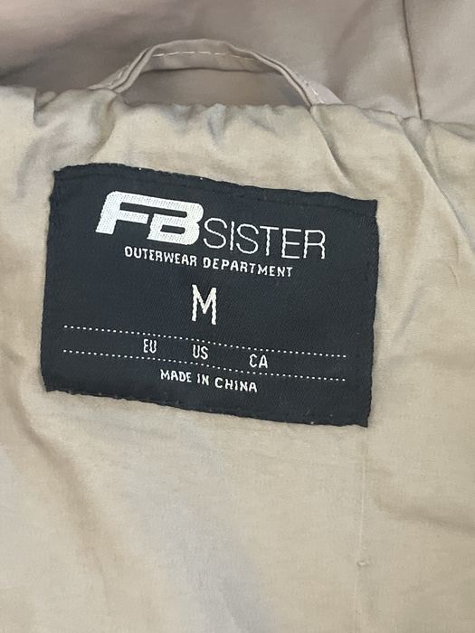 Сезонно лятно яке