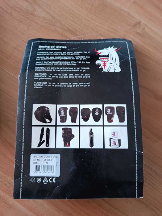 Ръкавици за ММА смесени бойни изкуства Matsuru